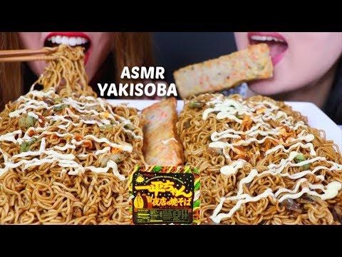 ASMR YAKISOBA STIR-FRY NOODLES 야키소바 리얼사운드 먹방 焼きそば | Kim&Liz ASMR