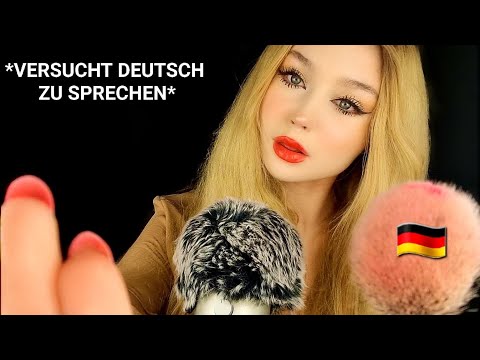ASMR | PERSONAL ATTENTION AUF DEUTSCH (face brushing, face touching, positive affirmations)