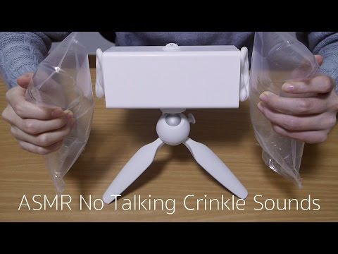 [ASMR] 色々な袋の音#3 Crinkle Sounds [声なし-No Talking]