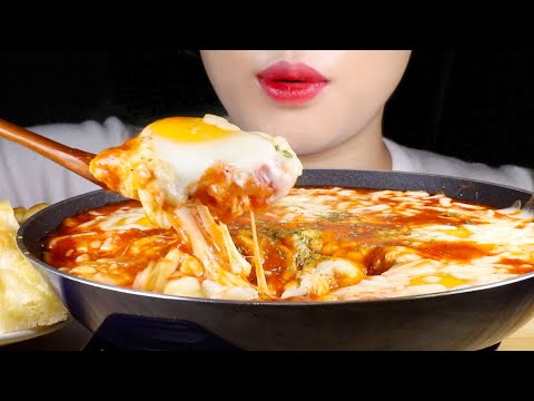 ASMR Cheesy Eggs in Hell with Focaccia | Shakshuka | Eating Sounds Mukbang