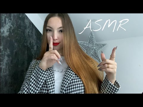 ASMR | CHRISTMAS GIFT UNBOXING ft. @Tatjana ASMR 🌙