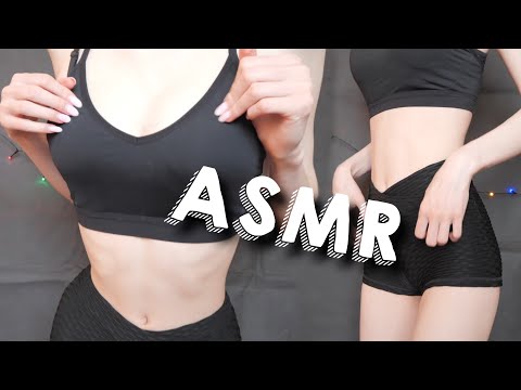 ASMR ~ Yoga Outfit Scratching *no talking*