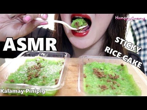 ASMR Green Sticky Rice Cake (Kalamay Pinipig) Eating No Talking | Hungry Bunny