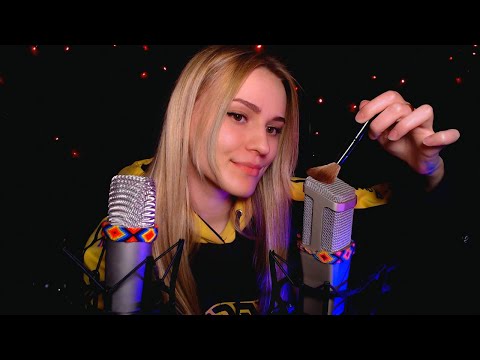 АСМР СТРИМ ПЕРЕД СНОМ 😴 ASMR STREAM