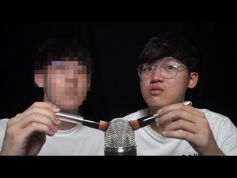 ASMR with my real twin