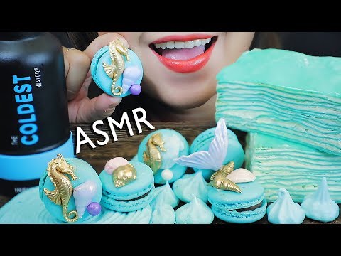 ASMR BLUE FOOD PLATTER SEAHORSE MERMAID MACARON MERINGUE COOKIES CREPE CAKE EATING SOUNDS| LINH-ASMR