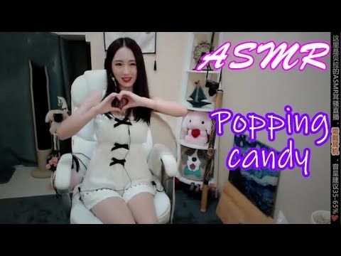 ASMR Bella | 3D surround of Popping Candy sounds, mouth sounds and water flowing
