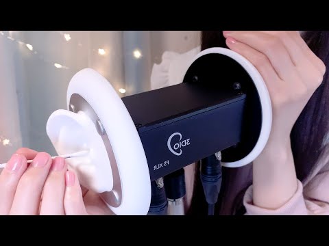 ASMR Ear to Ear Whispering + Ear Cleaning, Brushing / Tingly Trigger Words, Layered Sounds, 3Dio