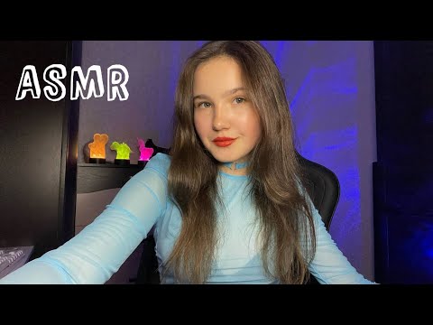 Fast & Aggressive ASMR 🦋 Mic Triggers, Mouth Sounds, Fabric Scratching, Rambles 🎂 Thx for 10 k