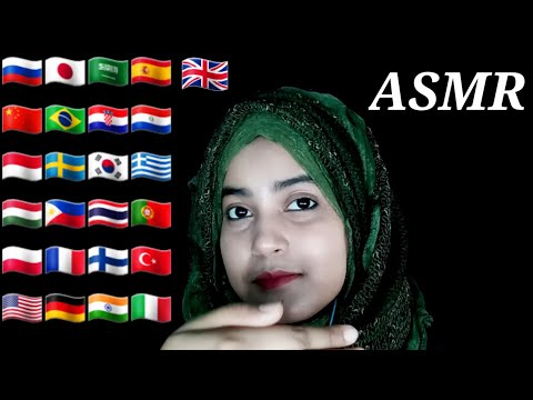 ASMR How To Say "I am Worthy" In Different Languages
