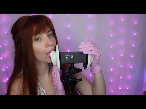 ASMR - Ear Noms, Ear Cupping With  Gloves