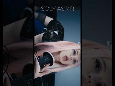ASMR - LICKING, EATING EARS | #asmr #mouthsounds