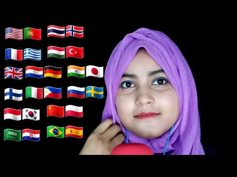 ASMR ~ "Uncle" In Different Languages With Mouth Sounds