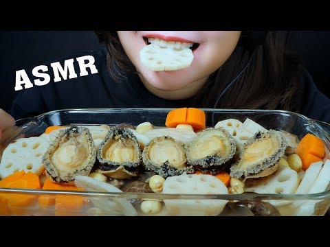 ASMR COOKING ABALONE STEW WITH LOTUS ROOT LOTUS SEED MUSHROOM AND CARROT | LINH-ASMR 먹방