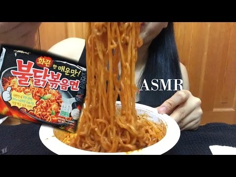 ASMR First FIRE Noodle Challenge MUKBANG 먹방  Eating Sounds