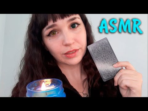 ASMR | АСМР Чистка ауры и чакр, ролевая игра | Aura cleansing