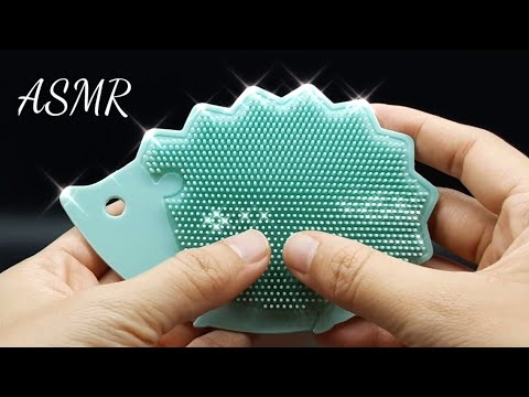 Scrub your ears with hedgehog-shaped silicone brush - ASMR Scratching Mic I Satisfying Video
