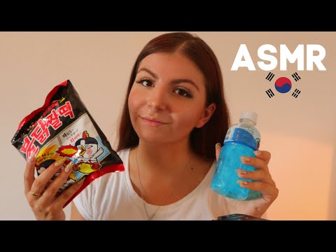 ASMR FRANCAIS | Dégustation de produits coréens (mukbang) 🇰🇷🍜
