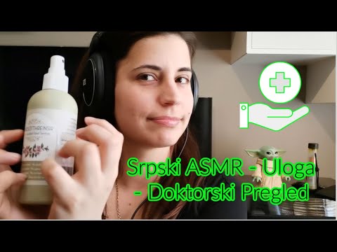 Srpski ASMR Doktorski Pregled - Šaputanje - Tapping - Personal Attention - Serbian ASMR - Whispers 💚
