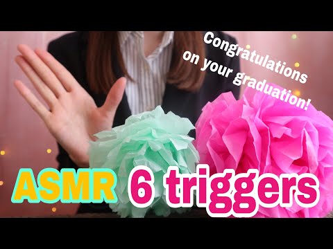 【ASMR/囁き声】学校にまつわる6 triggers💐Congratulations on your graduation!