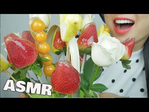 ASMR CANDIED STAWBERRY + PEEPS BOUQUET (EXTREME CRUNCH EATING SOUNDS) NO TALKING | SAS-ASMR