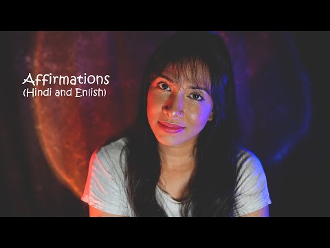 Indian ASMR| You got to listen to these soft spoken affirmations before sleeping! (Hindi & English)