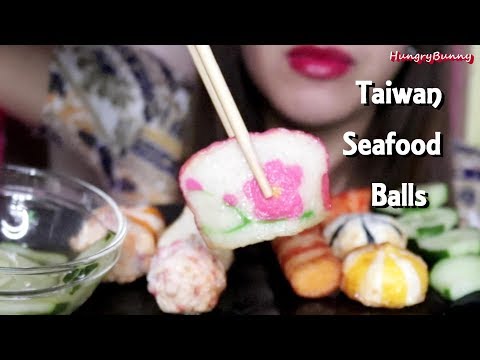 ASMR TAIWAN SEAFOOD BALLS EATING SOUNDS | HUNGRY BUNNY