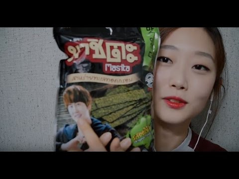 [ASMR] 구독자 분이 보내주신 태국과자 맛보기 냠냠 Thailand Snacks Tasting♥