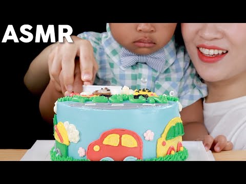 ASMR Birthday Cake Eating with my Son | 생일케이크 먹방 with 아들 | MINEE EATS