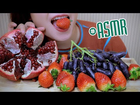 ASMR fruits platter(Syrian pomegranate,finger grapes,Korean strawberries) EATING SOUNDS | LINH-ASMR