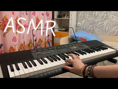 АСМР Синтезатор|ASMR Synthesizer🎹