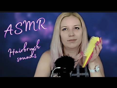 ASMR Hairbrush sounds 8D