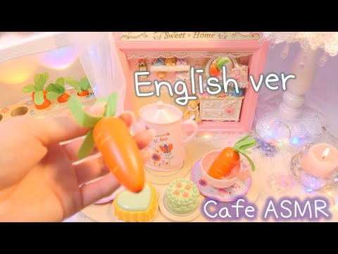 [English ver]🍰Dessert Cafe Roleplay ASMR(Miniature Toy) | Talking and Notalking | BOYOUNG ASMR