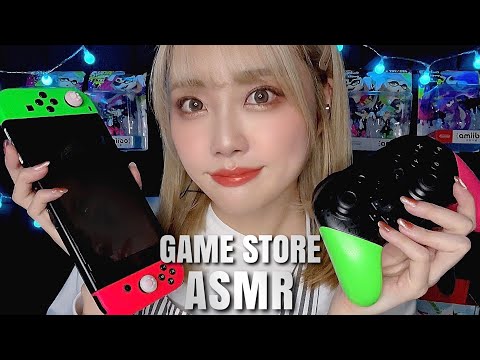 【ASMR】ゲームショップでお買い物ロールプレイ🎮(地声)