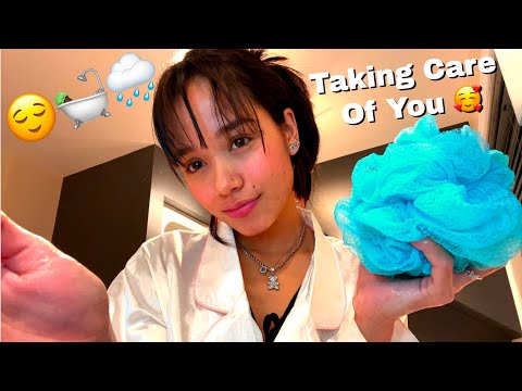 Latina Taking Care Of You: Bath Edition !  (Rain sounds 🌧)