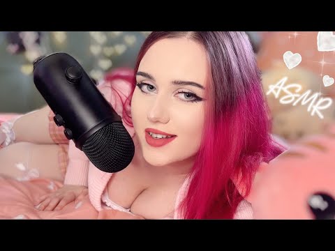 ♡ ASMR Loving Girlfriend Comforts You In Bed ♡