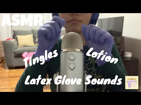 ASMR Latex Glove Sounds | Tingles, Lotion and more