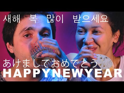 ASMR New Years Eve Party Snack Appetizer Feast ! 먹방