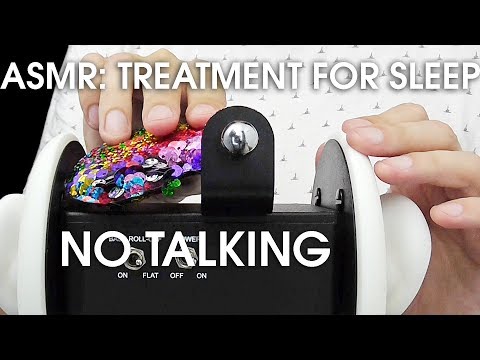 ASMR Tingly Ear Treatment for Sleep (No Talking)