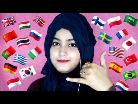 💕 ASMR In 23 Different Languages (With TimeStamps👇)