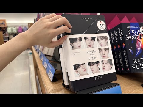 ASMR | tapping around target, public asmr