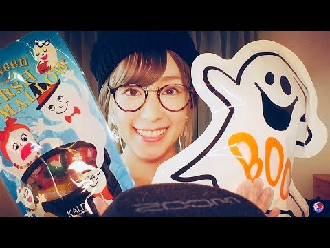 ASMR日本語 Halloween marshmallow and CottonCandy eating sounds