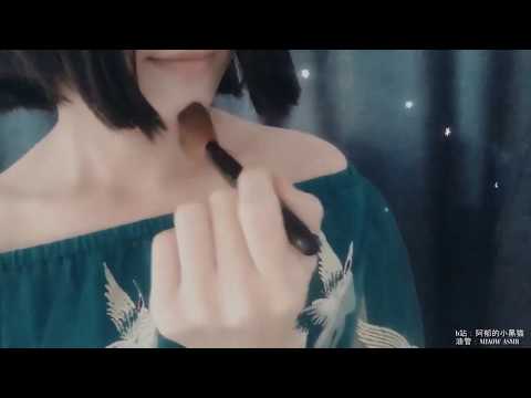 ASMR 捏x2 ASMR 捏碎你的脑子快进 Crush your brain(๑•ั็ω•็ั๑)