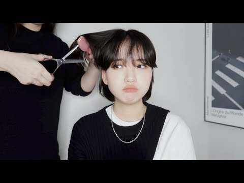Rough Hair Care ASMR | 고통받는 헤어케어 (Feat.친구)