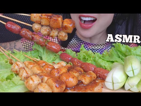 ASMR BBQ FISH BALLS *THAI STREET FOOD (EATING SOUNDS) NO TALKING | SAS-ASMR