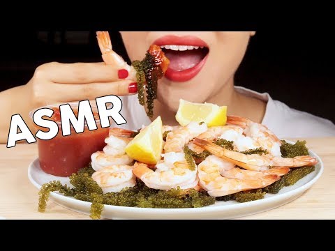 ASMR SHRIMPS & SEA GRAPES 칵테일새우+바다포도 먹방 | MINEE EATS