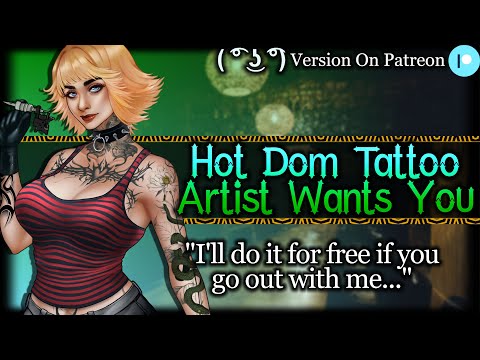Hot Tattoo Artist Wants To Own You [Dominant] [Older Woman] | Goth Girl ASMR Roleplay /F4M/