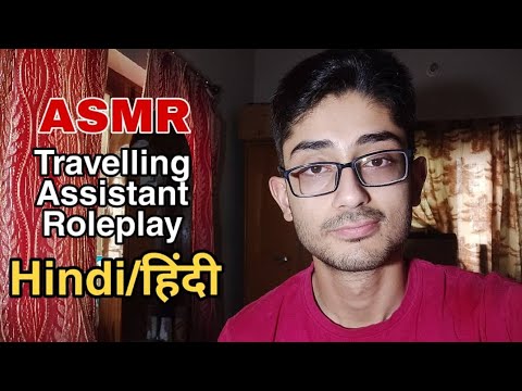 ASMR 🇮🇳 Traveling Assistant Roleplay (Hindi/हिंदी) • Deep Male Voice, Keyboard Sounds