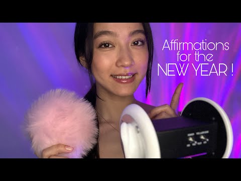 ASMR Breathy Ear-To-Ear Whispers: Positive Affirmations For A Happy Healthy & Successful New Year 🎊