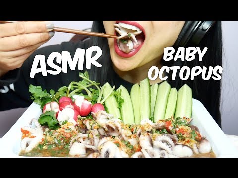 ASMR WHOLE BABY OCTOPUS (EATING SOUNDS) NO TALKING | SAS-ASMR